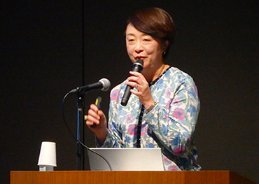 飾森亜樹子氏