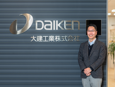 開発戦略部　次世代事業開発担当<br />
桐ケ谷 誠 氏