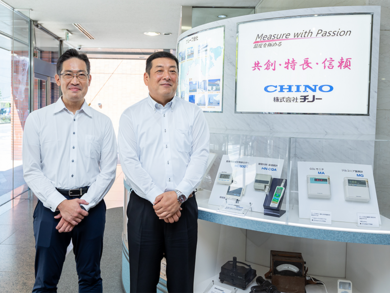 企業戦略室　執行役員　室長　赤塚 正明 氏（右）<br />
企業戦略室　課長　瀧川 隆介 氏（左）