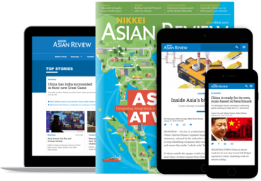 Nikkei Asian Review