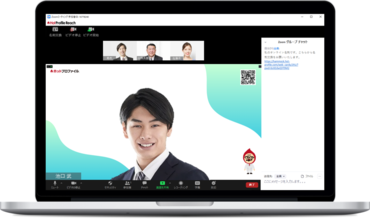 ホットプロファイルZOOM