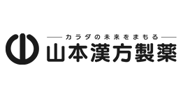 山本漢方製薬株式会社