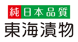 東海漬物株式会社